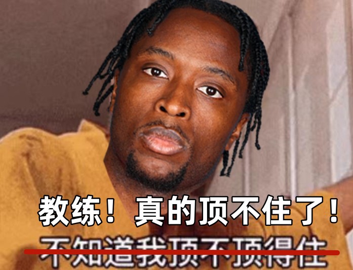  全場出戰(zhàn)37分鐘！領先快30分阿努諾比輕傷不下場 跪在場上直喘氣