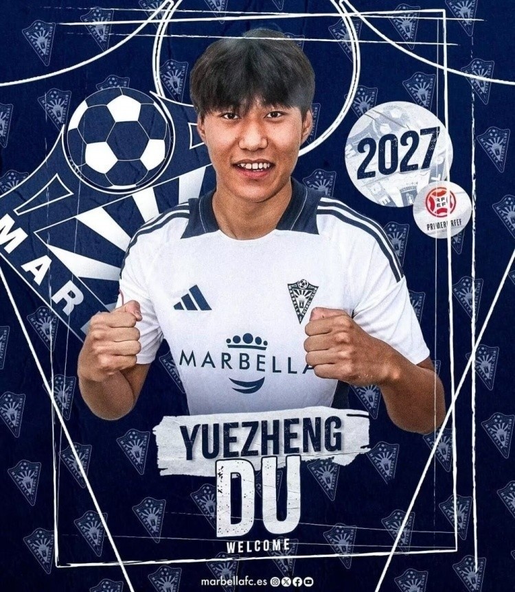  足球報前瞻U20亞洲杯：留洋球員總數(shù)達(dá)50人，各隊都在“卷”留洋