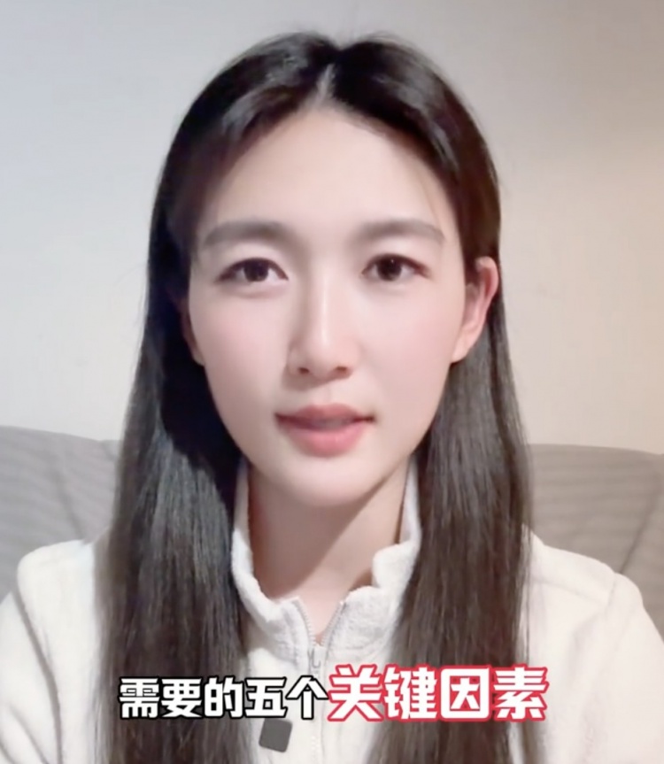  如何成優(yōu)秀球員？楊莉娜：技術(shù)、體能、心理、經(jīng)驗(yàn)等全方面發(fā)展