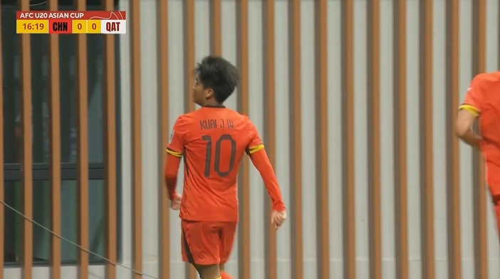  國青1-0卡塔爾！蒯紀(jì)聞精彩低射破門，毛偉杰就地反搶送助攻