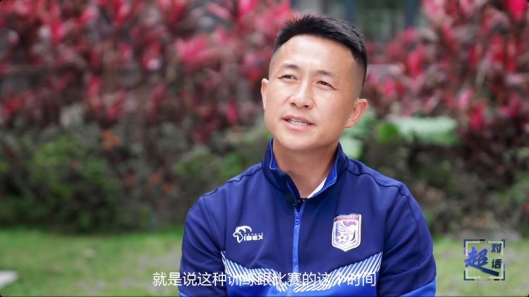  閻相闖：特別珍惜訓(xùn)練和比賽的時間，要比年輕球員更加倍付出