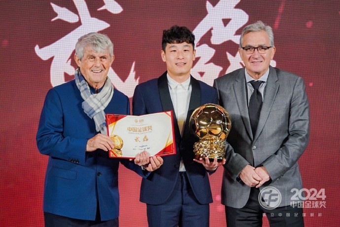  恭喜“核武7”！武磊第五次加冕中國金球獎