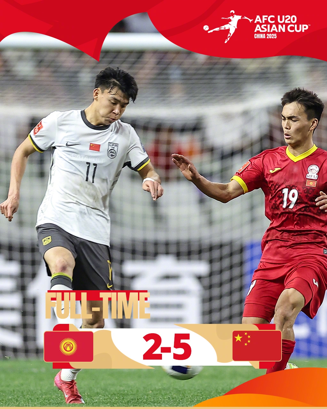  上次還是08年！U20國(guó)青5-2大勝，創(chuàng)隊(duì)史近8屆U20亞洲杯最大比分