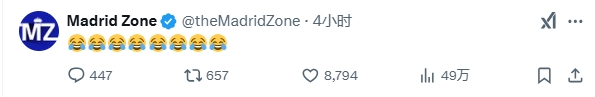  巴薩本輪聯(lián)賽現(xiàn)爭(zhēng)議判罰，皇馬球迷爆發(fā)：內(nèi)格雷拉聯(lián)賽，耍我們呢