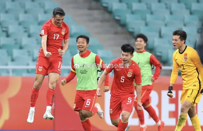  兩年前，中國(guó)U20國(guó)青曾2-0戰(zhàn)勝沙特U20