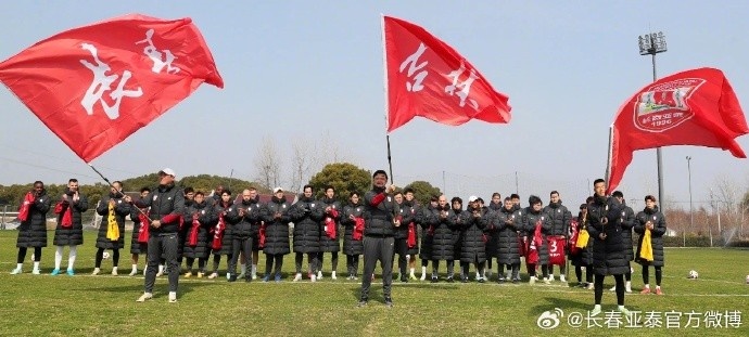  亞泰上海舉行出征儀式 謝暉：滿(mǎn)懷信心，時(shí)刻秉記責(zé)任、使命