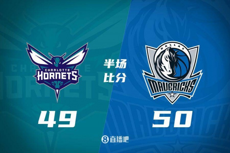 半場戰(zhàn)報(bào)：打鐵戰(zhàn)！新援摩西-布朗11+6 獨(dú)行俠僅領(lǐng)先黃蜂1分