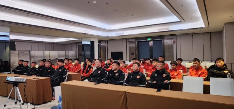  遼寧省體育局召開賽風賽紀會議，遼寧鐵人全隊通過視頻全程參會