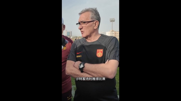  伊萬(wàn)：幾位年輕球員非常有特點(diǎn)，招入是看重他們?cè)诼?lián)賽的表現(xiàn)