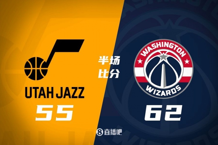  半場(chǎng)戰(zhàn)報(bào)：弗拉格之戰(zhàn)！薩爾16分 菲利波夫斯基15+5 奇才領(lǐng)先7分