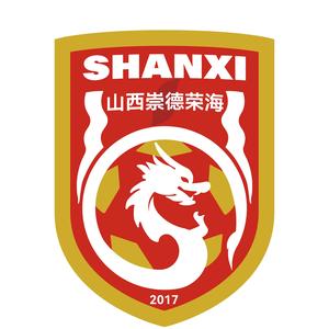 首輪足協(xié)杯，中乙山西崇德榮海主場(chǎng)將面向球迷免費(fèi)開放觀賽