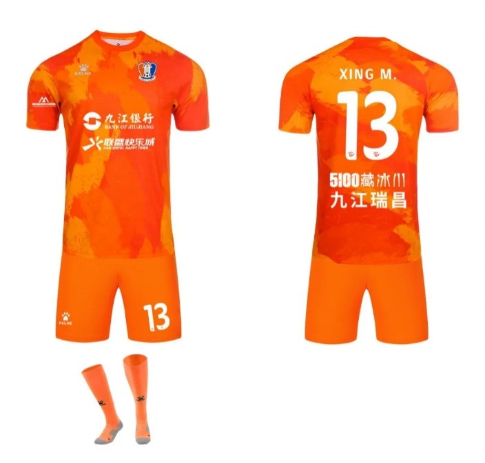  江西廬山發(fā)布2025賽季主客場(chǎng)球衣及球迷服，主場(chǎng)球衣延續(xù)經(jīng)典橙色