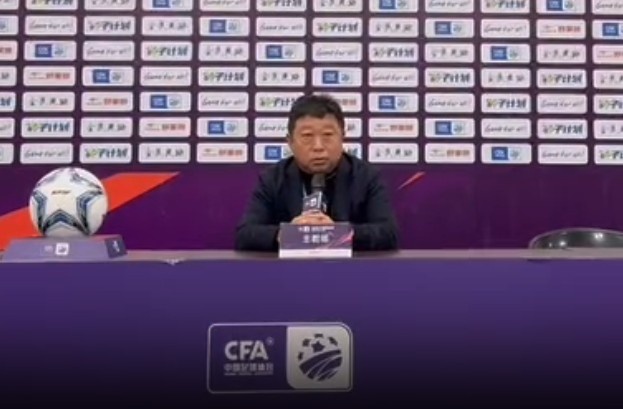  足協(xié)杯3-0廈門(mén)集美誠(chéng)毅，江西廬山主帥王波：盼看到廈門(mén)足球崛起