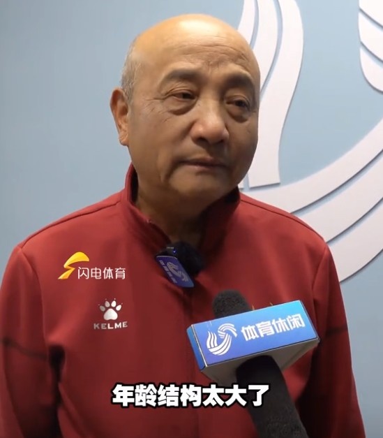  69歲殷鐵生執(zhí)教山東女足：隊(duì)伍年齡結(jié)構(gòu)太大了，全運(yùn)會(huì)目標(biāo)前三