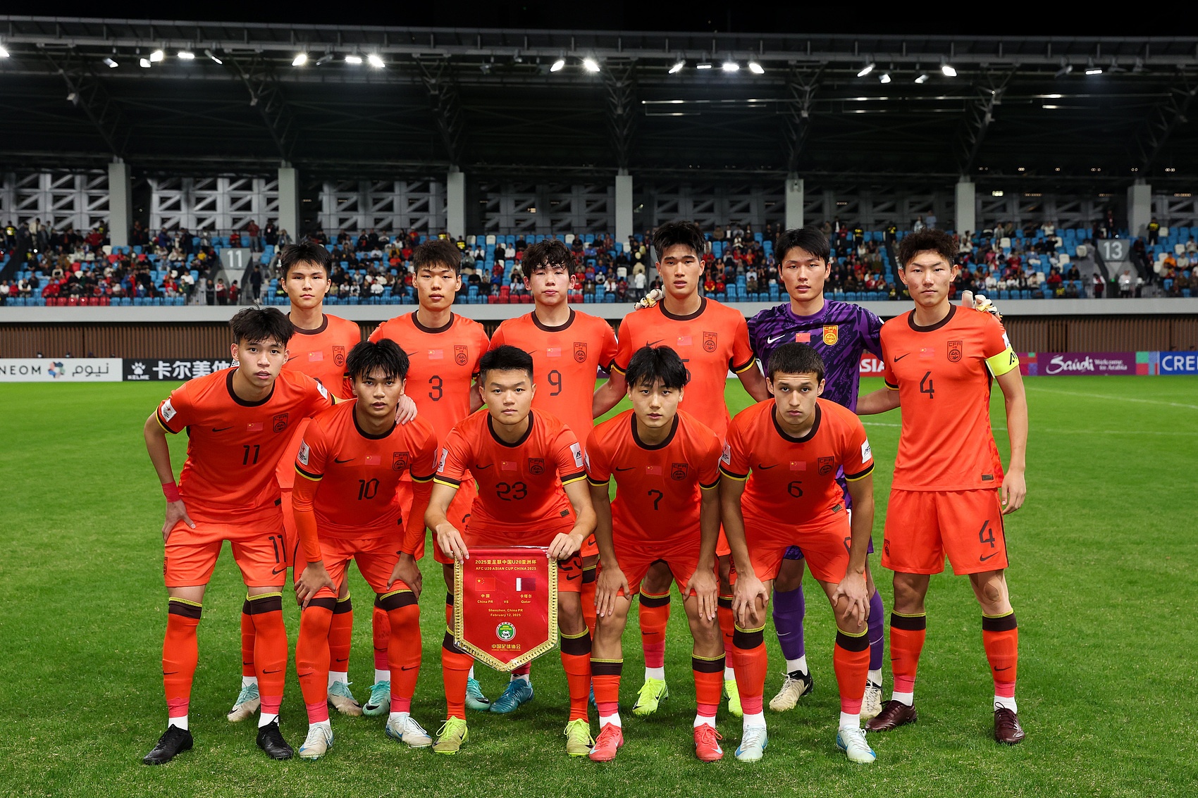  馬德興：為全運(yùn)會(huì)讓路，U22國足、U20國青放棄參加今年土倫杯